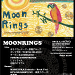 moonrings.metoro.poster.web