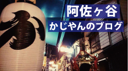 68966b05c45b853de8b5e92019d4ea31